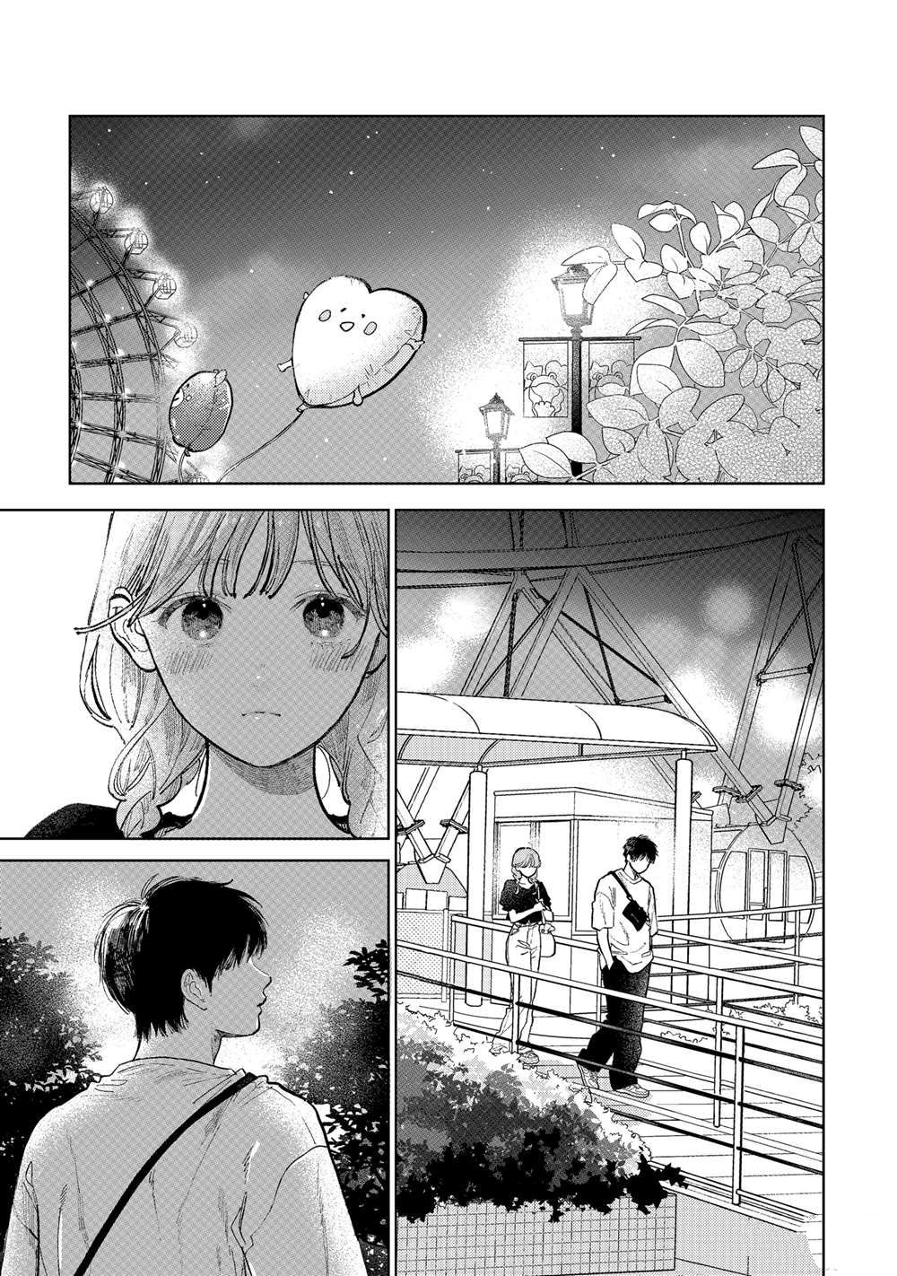 指尖相触恋恋不舍中文版漫画,第47话3图