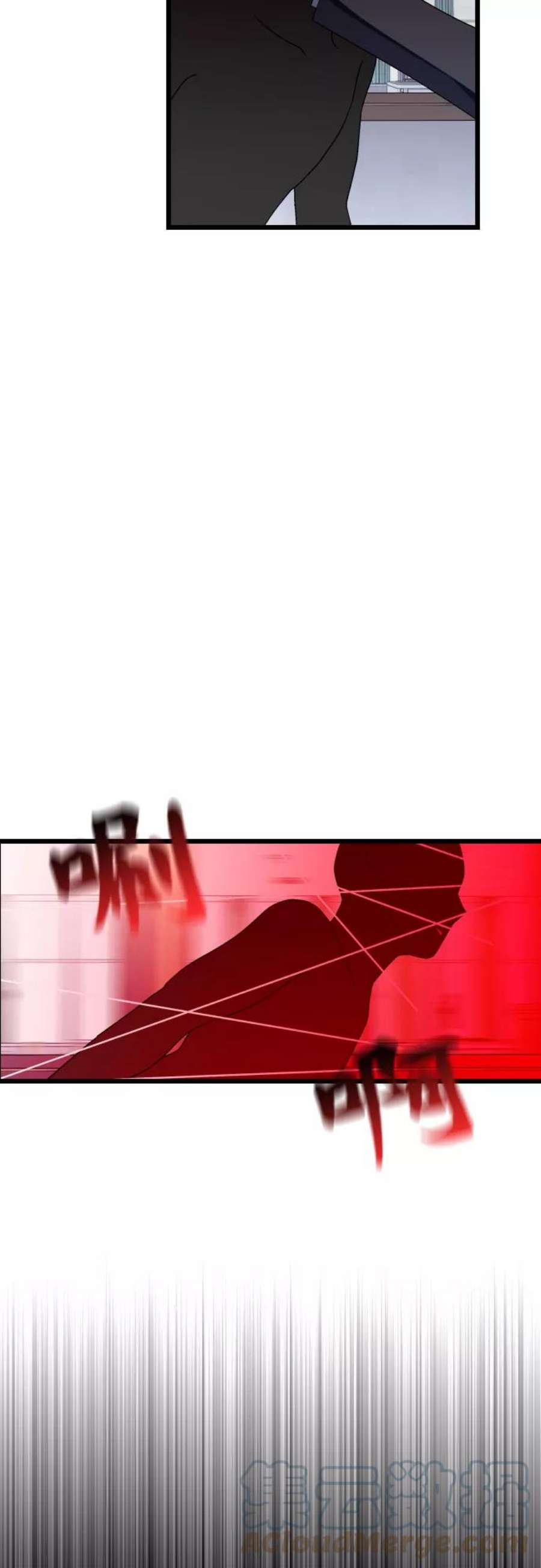 该死的告白日漫画免费看漫画,[第55话] 听见声音3图
