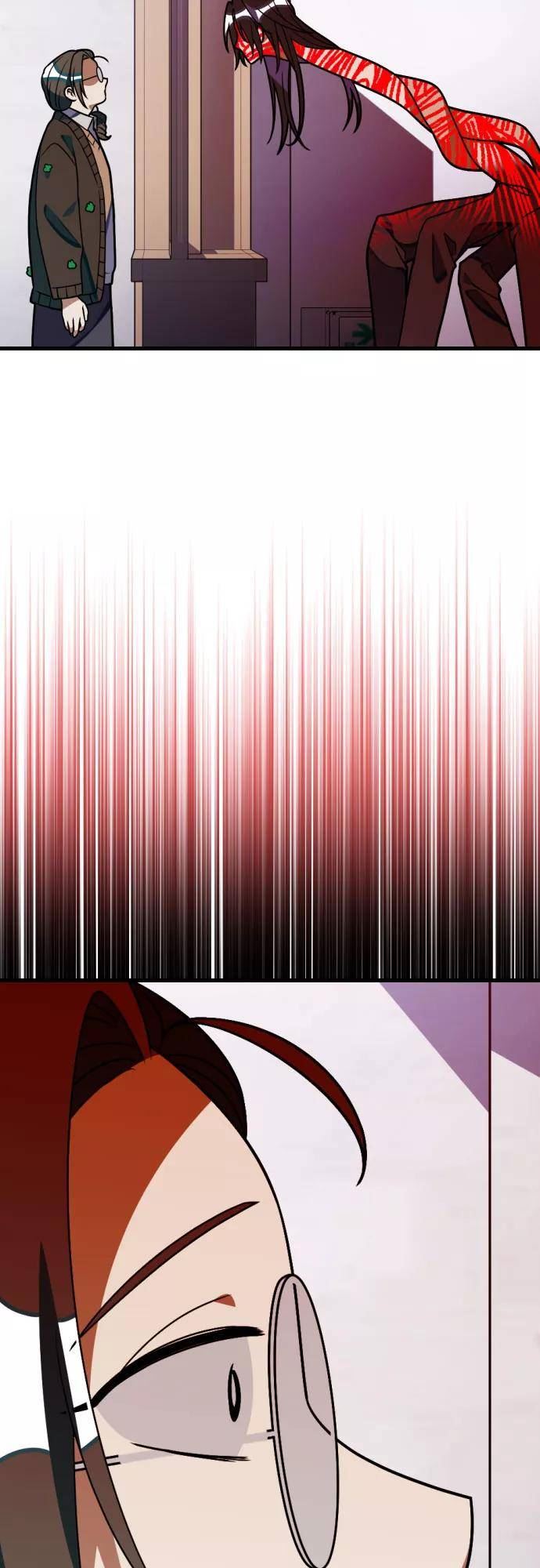 该死的告白日全文完整版在线阅读漫画,[第75话] 感觉又回来了（2）5图