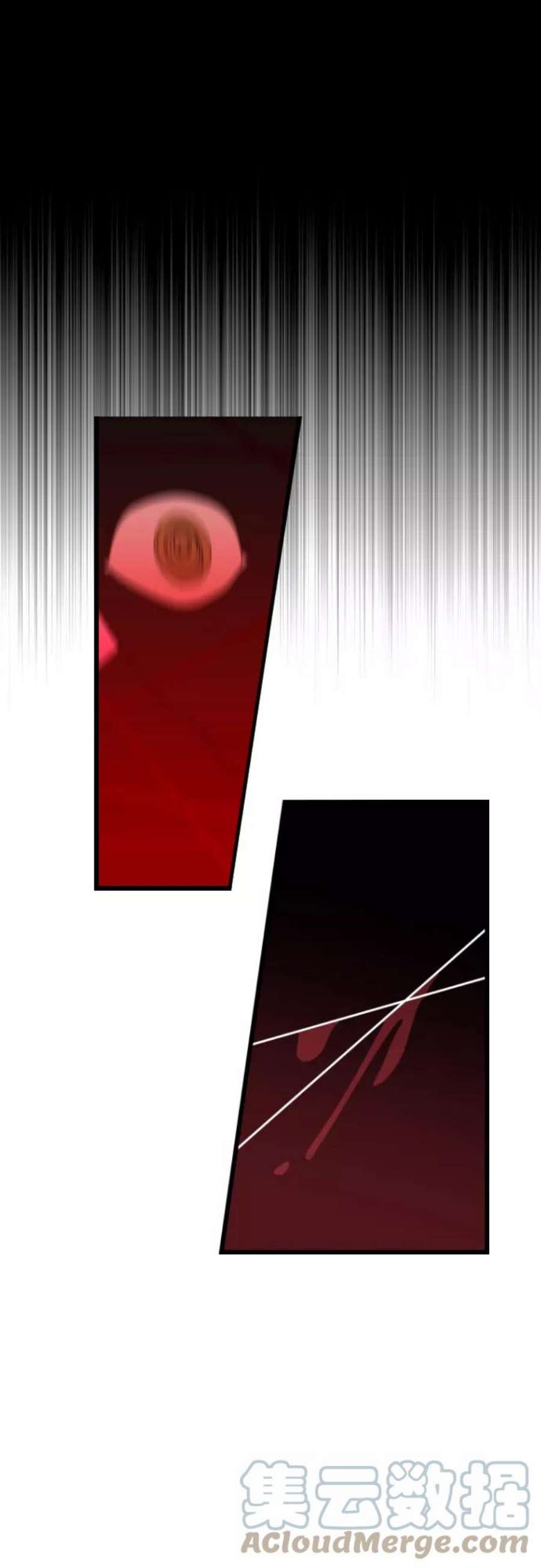 该死的告白日漫画免费看漫画,[第55话] 听见声音5图