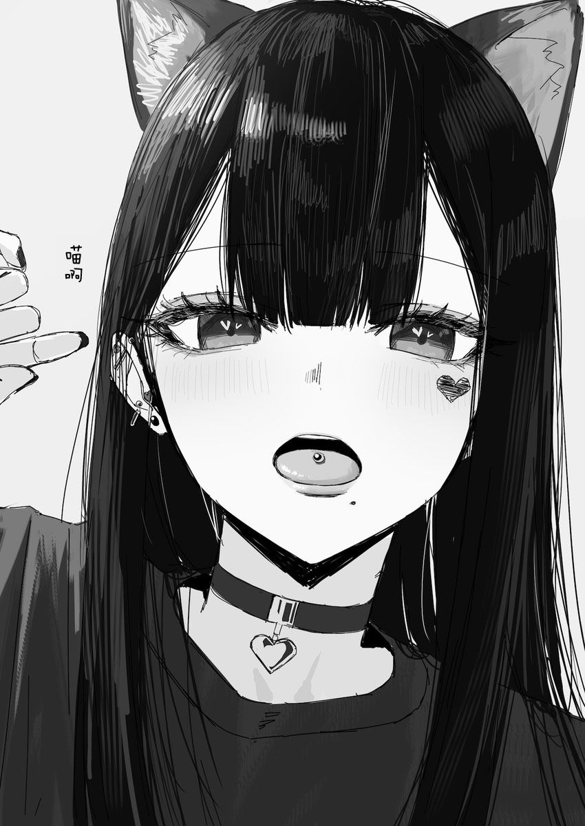 扑克牌女友是什么意思漫画,第38话1图