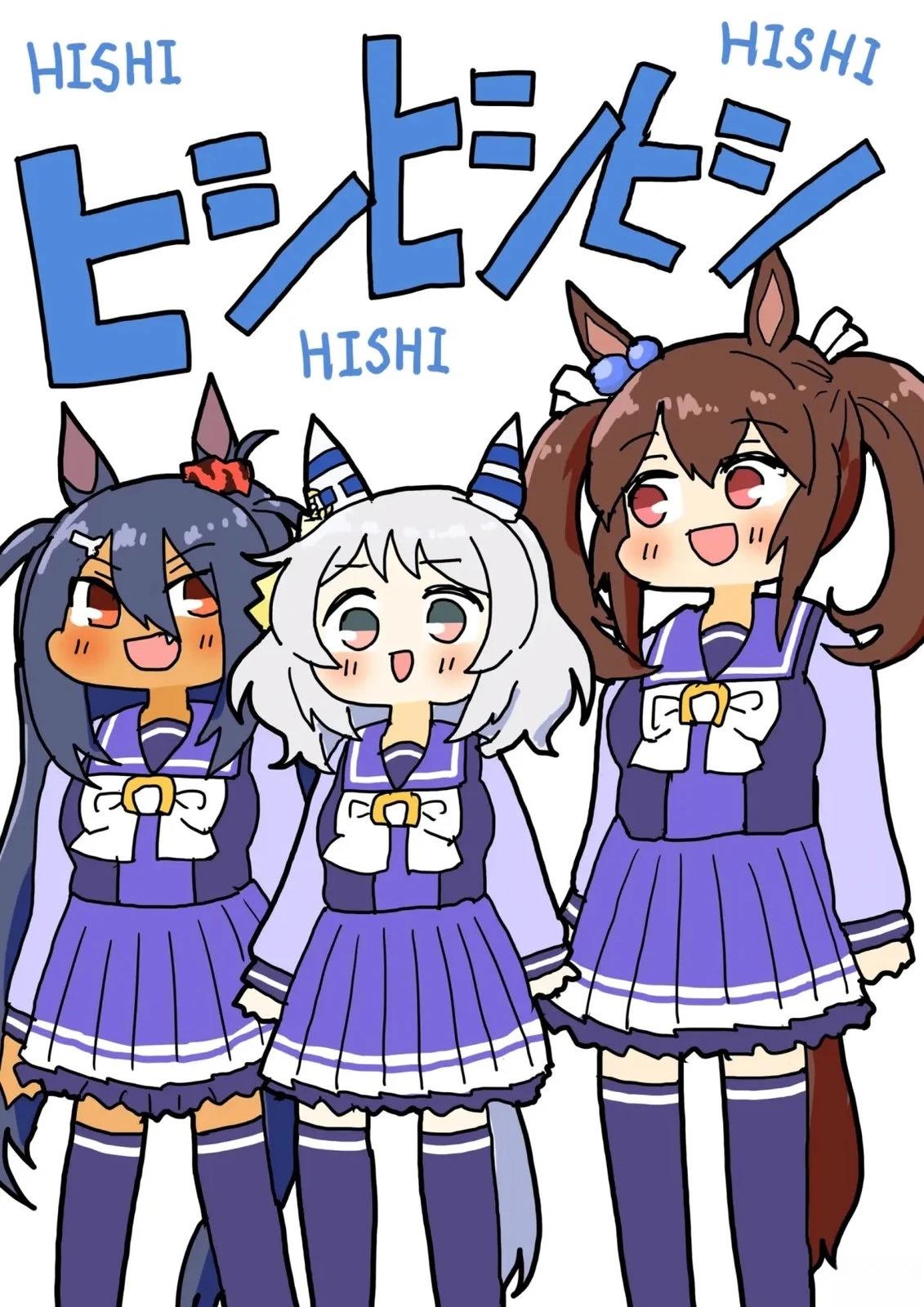 菱角湖万达漫画,短篇1图