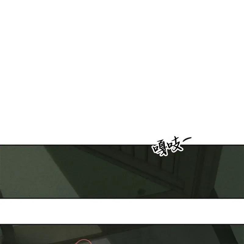 枯萎之花上的眼泪漫画免费下拉式完整38未删减漫画,第17话2图