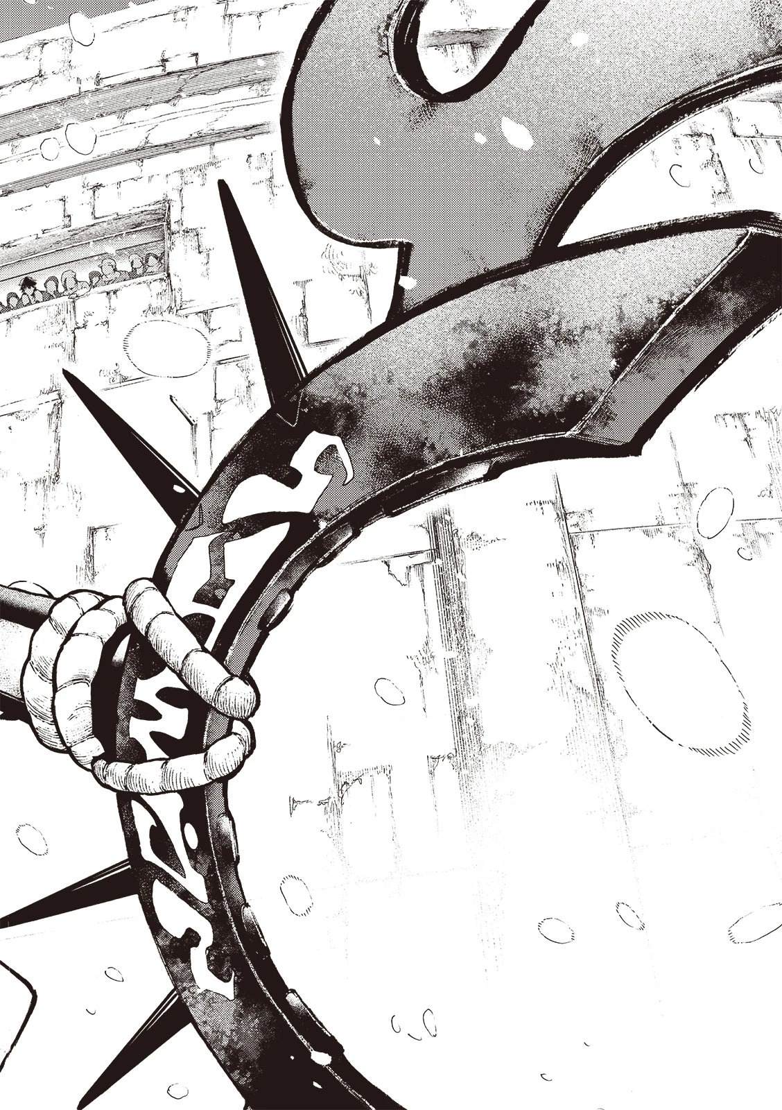废钢价格最新行情今天漫画,第125话3图