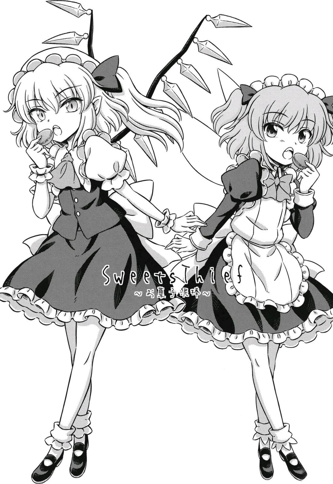 点心小礼盒热销漫画,短篇3图