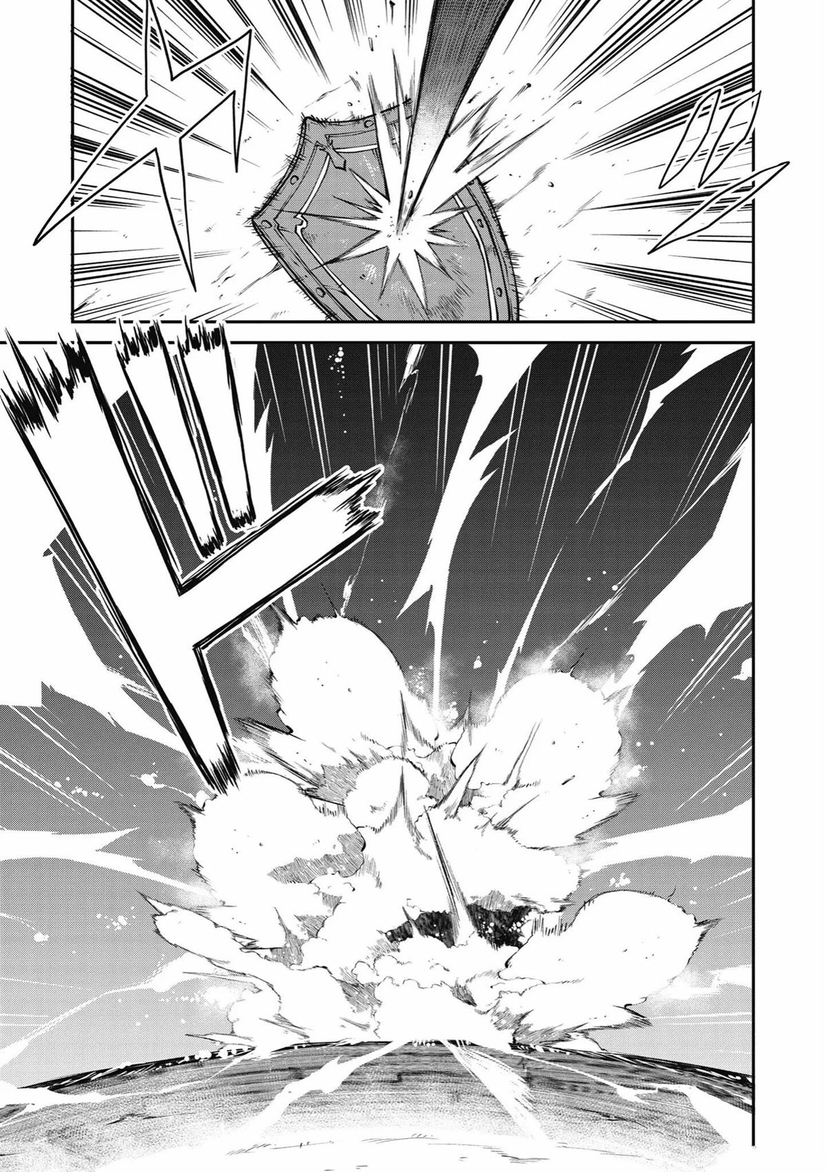 异世界悠闲农家第二季动漫在线观看漫画,第246话3图