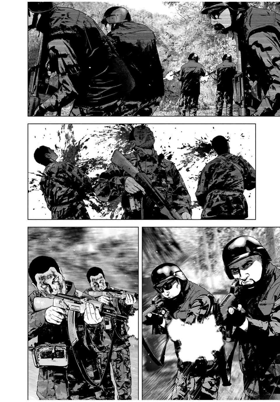 如积雪般的永寂百度云漫画,第66话4图