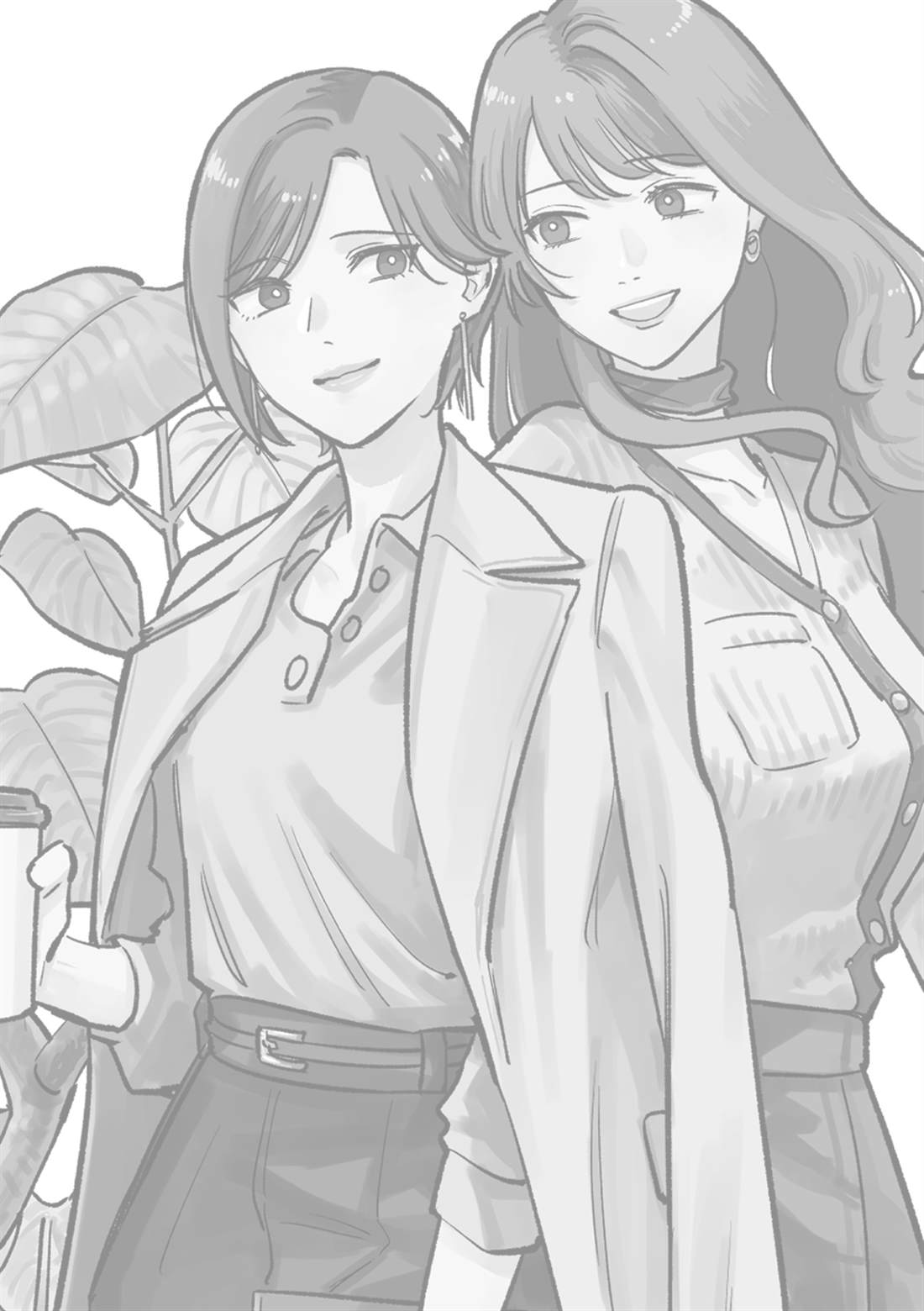与上司联姻之后慕斯晨漫画,第2话2图