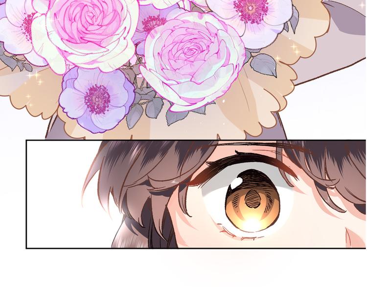 穿行世界之花为什么不更新了漫画,第三十四话 打破时间的限制3图
