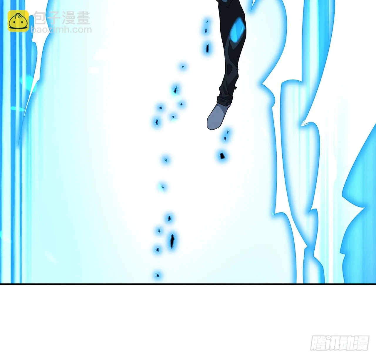 地球第一剑txt下载漫画,168话 师姐你怎么看？4图